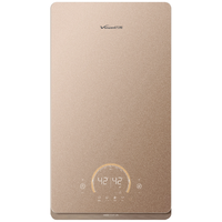 Vanward 万和 L系列 LL1PBD24-L24B2 燃气壁挂炉 13L 24kW