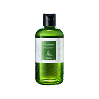 ORGINESE 补水保湿 爽肤水 300ml