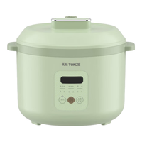  TONZE/天际 米汤分离 电饭煲 子母双胆  浅湾绿 1.6L