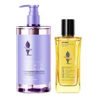  ADOLPH/阿道夫 控油蓬松 氨基酸洗发水+精油  400ml+30ml