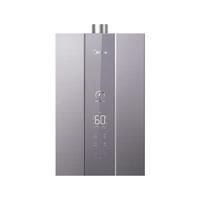 美的 JSQ25-MT9 零冷水水伺服 13L 天然气燃气热水器