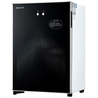 奥克斯（AUX）茶具碗筷消毒柜 小型台式红外线烘干茶杯消毒柜家用 办公室食堂酒店餐饮消毒碗柜ZTP60-A07