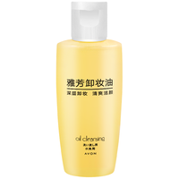  AVON/雅芳 卸妆油  51-100g/mL