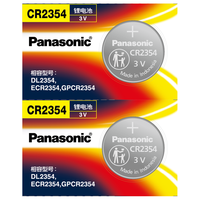 松下（Panasonic）CR2354纽扣电池面包机3V电池特斯拉model X汽车遥控器电池 进口2粒装