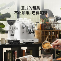 GEMILAI/格米莱 半自动意式 家用咖啡机套装+磨豆机 绵云白
