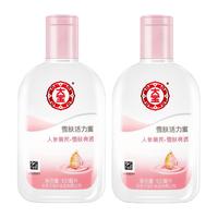  Dabao/大宝 补水滋润 保湿乳液  200g/mL以上