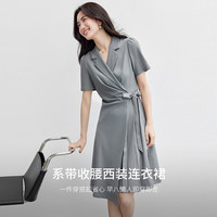 尚都比拉夏季西装连衣裙女不规则下摆气质百褶裙收腰显瘦中长款职场通勤裙