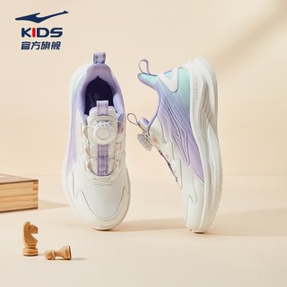  ERKE/鸿星尔克 网面 儿童跑步鞋  正黑/荧光数码绿 003 31码