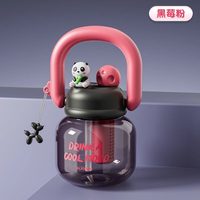 多功能大容量便携拎拎壶水杯双饮茶水分离大肚杯儿童便携吸管杯