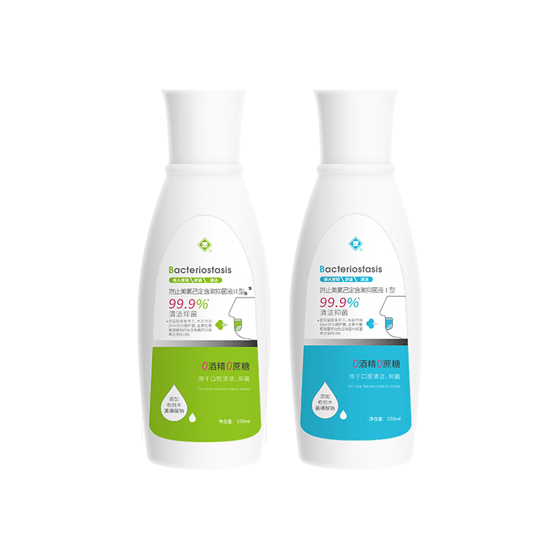  KISSIMEEFL/岂止美 抑菌 氯己定含漱液  3瓶