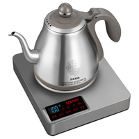  SEKO/新功 N66 全自动断电上水 电热水壶  1L