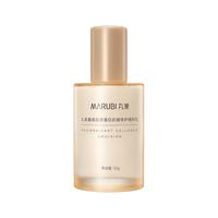 丸美重组胶原蛋白乳双胶原乳液补水保湿抗皱紧致淡纹护肤品 重组胶原蛋白抗皱修护精粹乳55g