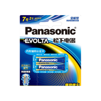  Panasonic/松下 LR03EGC 碱性干电池  2粒