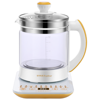 Royalstar 荣事达 YSH8051 养生壶 1.8L
