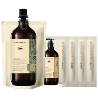  HASERVEY/海瑟薇 控油蓬松 氨基酸洗发水  90ml