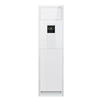 TCL KFRd-72LW/FC23 定速冷暖 大3匹 白色 立柜式空调