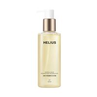 淘金币可用：赫丽尔斯 三代洁颜蜜氨基酸洗面奶 200ml+100ml补充装