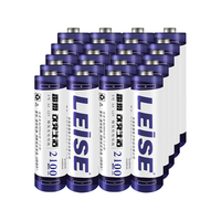 leise 雷摄 5号镍氢电池 1.2V 2000mAh 20粒装