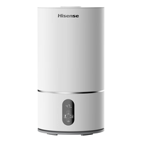 Hisense/海信 低噪大雾量 加湿器+净化滤芯 4L