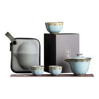 唐丰敦煌宝相花旅行茶具套装便携式汝窑快客杯一壶三杯户外功夫泡茶器 (宋蕴)敦煌清韵旅行快客杯(礼盒)