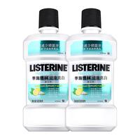 LISTERINE 李施德林 高阶护理系列 健康亮白漱口水 500ml*2瓶