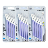 倍加洁【正畸牙缝刷】L型间隙刷牙刷软毛矫正牙齿齿间刷正畸 L型间隙刷1.0mm 30支