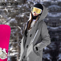 Vector滑雪服外套女3L专业进阶防风保暖防寒防水美式单板滑雪冲锋衣男 伯克利灰【滑雪服】