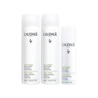 CAUDALIE/欧缇丽 补水保湿 葡萄喷雾爽肤水套装 200ml*2+75ml