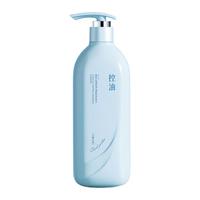Vetes/维特丝 水润修护 氨基酸洗发水套装 800ml