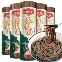山咔咔 乔荞麦面 黑荞麦面条挂面杂粮面 荞麦面主食 荞麦面8斤宽面