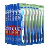  SANXIAO/三笑 纤丝深洁 软毛牙刷  8支