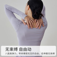 gigt极吉瑜伽服上衣女显瘦运动套装普拉提瑜伽套装健身上衣