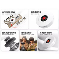 OPPO50W磁吸无线充电器Find N5 X8/X8Pro超级闪充手机充电器AIRVOOC磁吸小涡轮苹果无线磁吸充电器 【一加版-贝壳白】自动启停/安卓苹果通用 50W磁吸底座+赠80W线