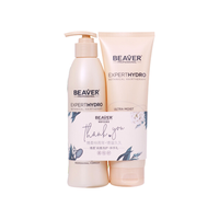 Beaver/博柔 持久留香 柔润滋养洗护套装  318ml+210ml