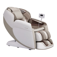 momoda 摩摩哒 RT5863 按摩椅 米灰色