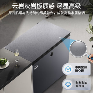  Midea/美的 变频 风冷无霜冷柜  云岩灰 281L