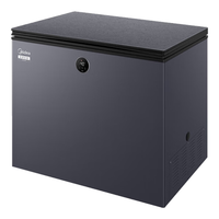 Midea/美的 风冷无霜 冷柜 云岩灰 231L