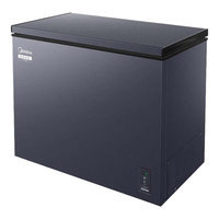 Midea/美的 风冷无霜 冷柜 云釉灰 231L