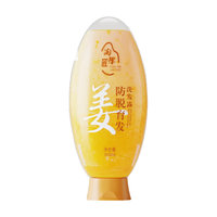  淘米匠 防脱固发洗发水  360ml*2