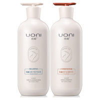 优妮 UONI 无患子 洗发水+护发素750g