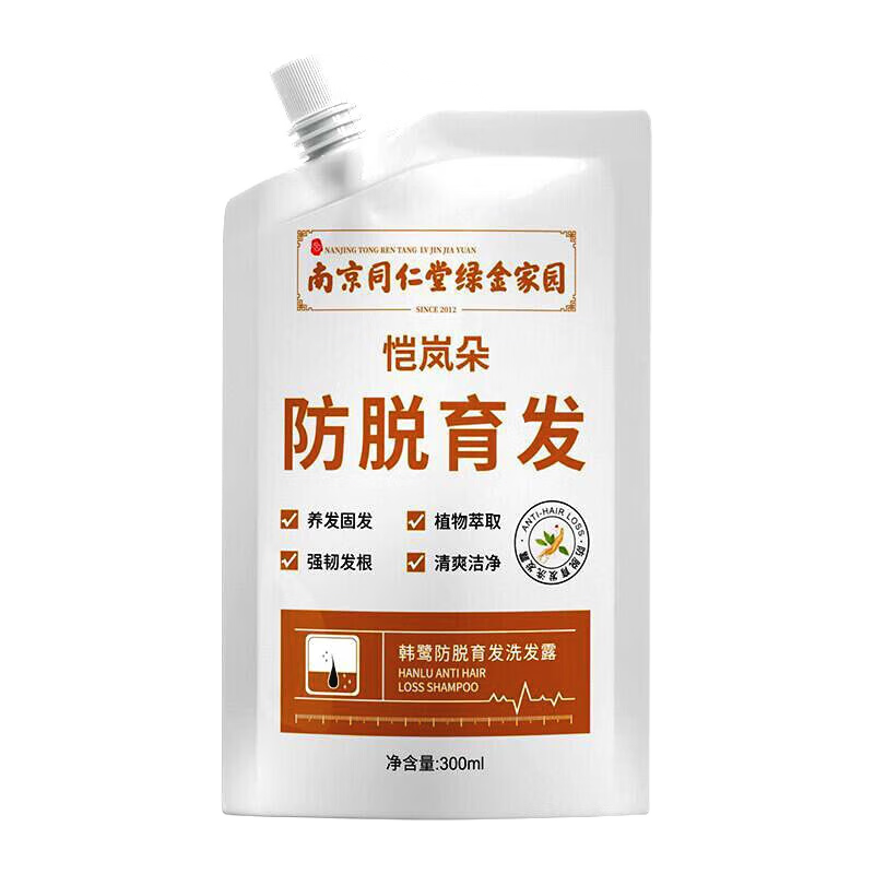 恺岚朵韩鹭防i脱洗发水育i发掉发固发浓密植物提取头发稀少去屑止痒洗发 一袋300mL