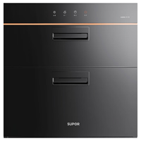 SUPOR/苏泊尔 高温二星级消毒 消毒柜