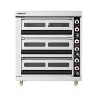 麦大厨烤箱商用多功能烘焙电烤箱烤披萨烤蛋挞智能控温定时电烘炉 380V 23.94KW 三层九盘