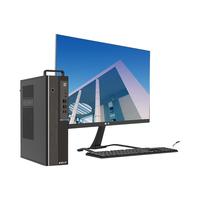 國光 国产化 台式机电脑主机 龙芯3A6000 核芯显卡 256GB 8GB