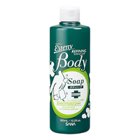  SANA/莎娜 控油清爽 润肤喷雾  300ml
