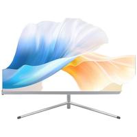 铭能H24 12代酷睿商务办公一体机台式电脑(i3-12100 16G 512G 双频WiFi 365天上门 键鼠) 23.8英寸