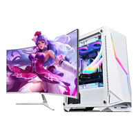 微零 十六核 台式机电脑主机+32英寸显示器  RTX5060 32GB 1TB i7
