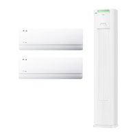 美的 KFR-50LW/N8KS1-1+KFR-26GW/N8KS1-1 新一级能效变频冷暖空调套装