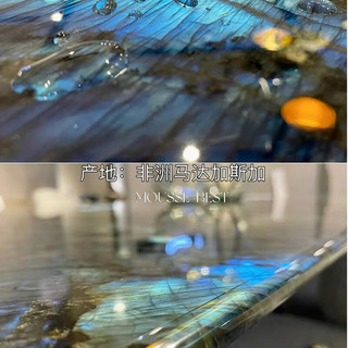 海代蓝翡翠奢石长方形餐桌意式轻奢极简高端别墅现代简约家用 2米*1米 【蓝翡翠天然奢石】 一桌八椅