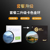 腾龙（Tamron）全画幅微单变焦镜头 人像风光户外旅行 28-200mm F2.8-5.6 24期免息 标配（送主图）